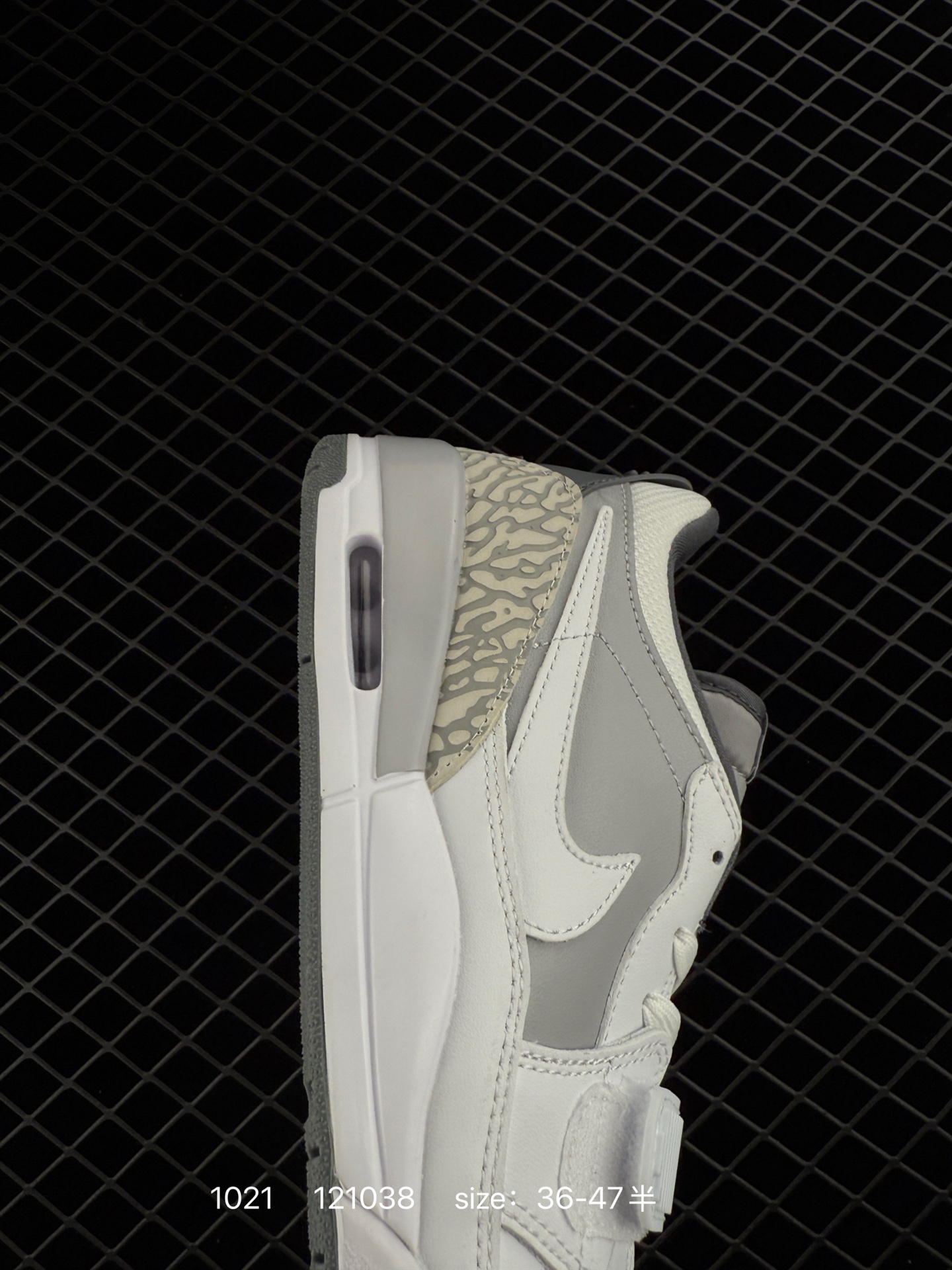 Air Jordan Legacy 312